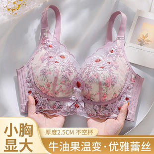 New lace underwear women's wireless small chest push up anti-sagging upper collection breast without steel ring adjustable type suit