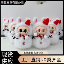 ����������ѩ���}�Q��ë�q������l���������耳׿۶Y����ż�ֹ�