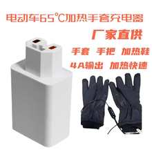 12-100v늄�܇��늲��65��ӟ��ְѼӟ�����ͨ�ÿ��ٳ����