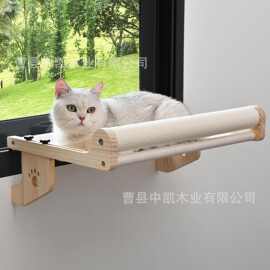 阳台猫栖窗床边猫挂床带猫抓柱窗户猫栖窗猫床猫吊床窗户猫窝