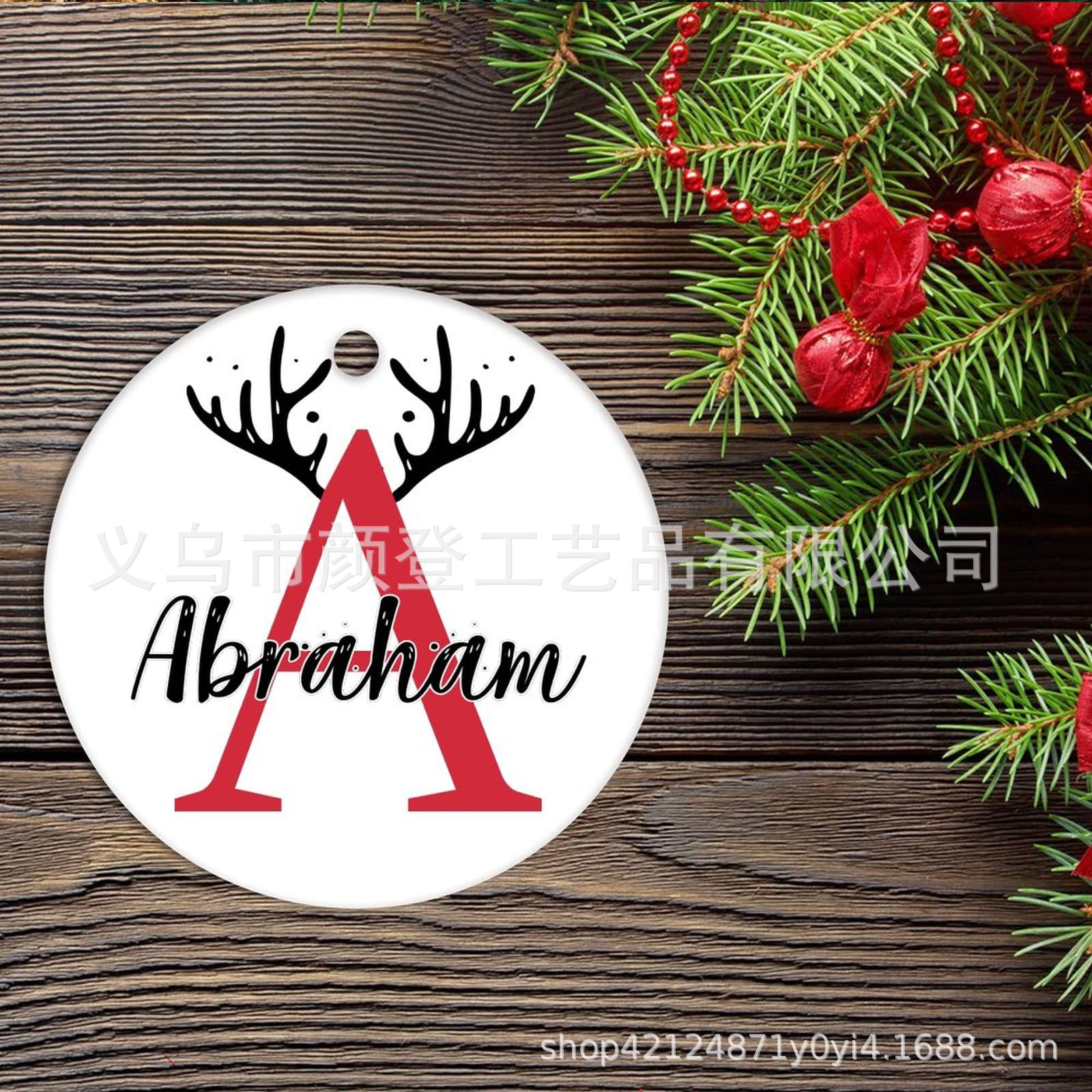 acrylic decorations with letters