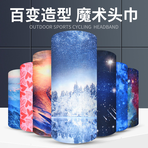 Variety of magic headscarf, women's scarf, men's summer outdoor fishing neck cover, sun protection mask, face mask, bicycle riding equipment
