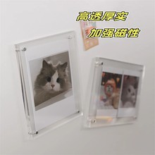 亚克力磁吸相框旅游照片墙卡片展示架小卡相片冰箱贴展示框