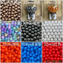 32mmŤ�����ɫ�yɫ�_���������ɫ��ɫŤ��������ĈA����b