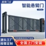 铁路智能无轨定制悬浮门