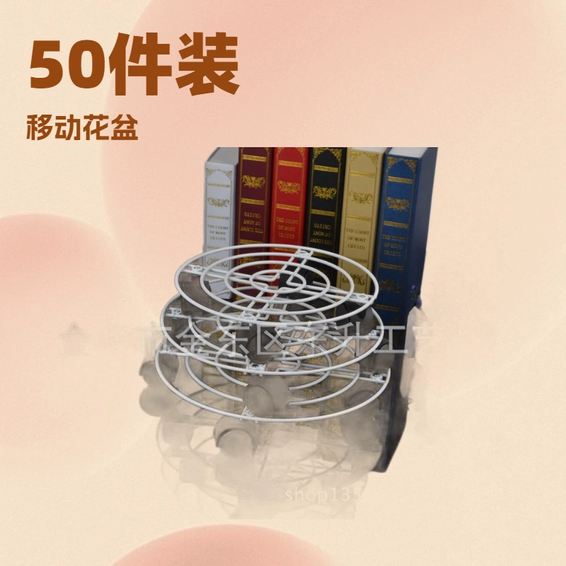 Прямая поставка с завода FD270 черно-белая, зеленая бронзовая передвижная стойка для цветов с тормозными колесами, стойка для поддонов 60 шт.