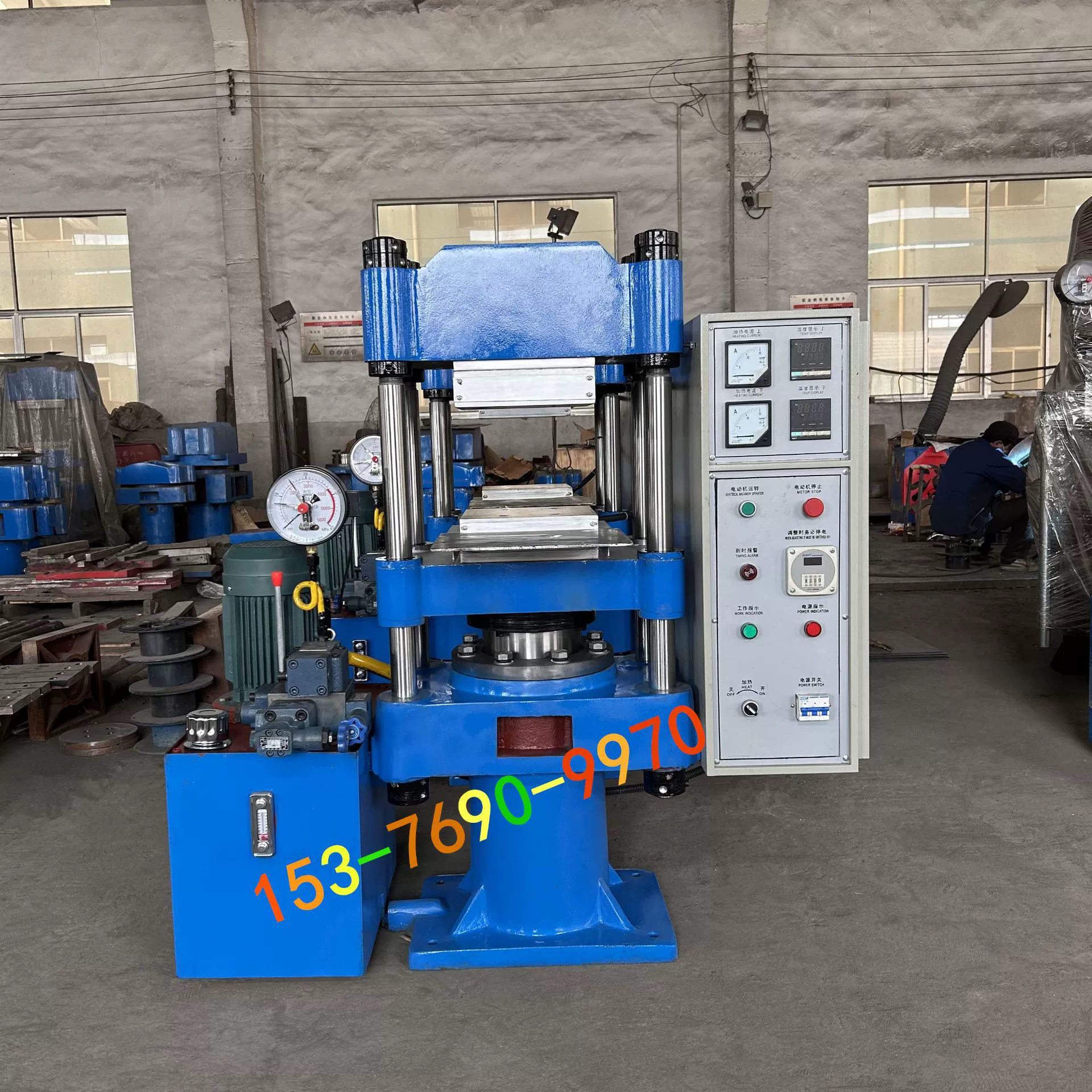 Четырехстойка 50T260X260MM полуавтоматическая плоская вулканизатор силиконовой резины литья гидравлическая машина