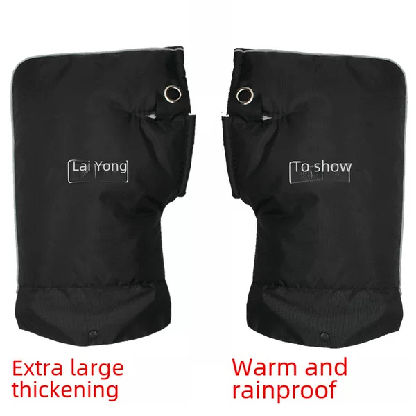 Laiyong Electric Vehicle Gloves Motorcycle Handle Set Winter Warm Pedal Tricycle Increase Thickened Velvet Windproof Factory