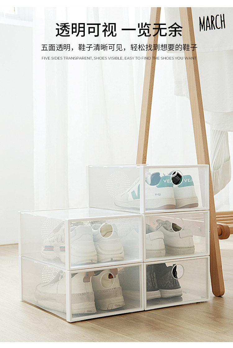 透明可折叠鞋盒详情-2_06