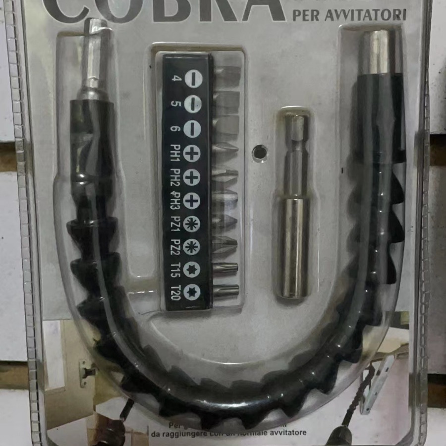 12件套家庭组套工具 螺丝 批头组套 厂家批发现货