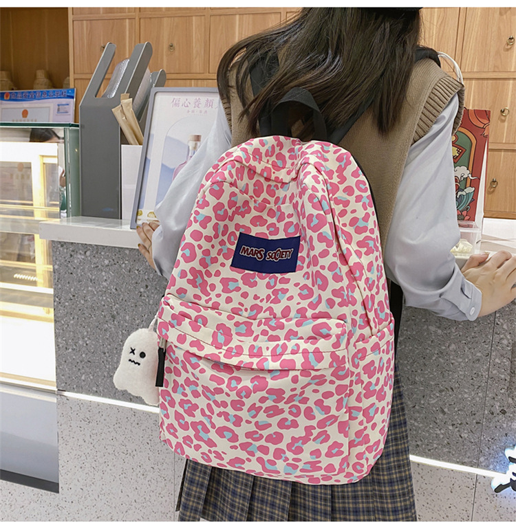 Casual Nylon Cow Print Leopard Print Backpack College Student School Bag Tide Backpack display picture 24