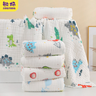 [Customized] Baby Straight Edge Gauze Bath Towel Newborn Kidsren Blanket Wrap Summer Newborn Supplies Breathable