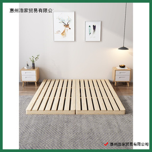 Сплошные деревянные ребрышки татами рама рама для кровати сосновой кровать с твердым кровати