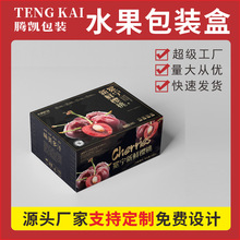 ����ˮ���YƷ���b�Y�мtɫ����w�ߙn��������M���Ƽ�ӡlogo