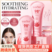 SADOER�ۼt�J�C�澏�����飨���İ棩100g