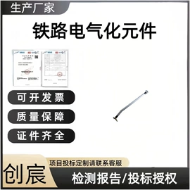 其他消防设备;其他救生器材;其他安全设备