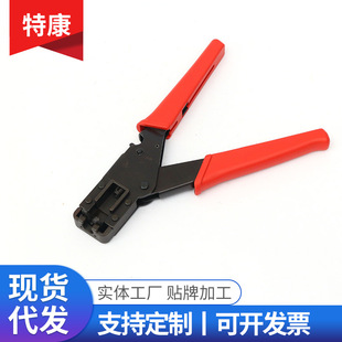 �羳ͬ�S�D���QBNCͬ�S��|�����QRG59/RG6���Ӊ����Q�䉺�Q���l