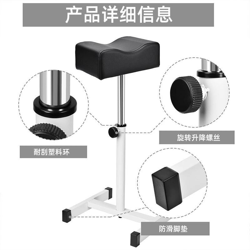 现货批发可升降修脚脚托 可调修脚架 足疗中心美甲店修老茧修脚凳-阿里巴巴