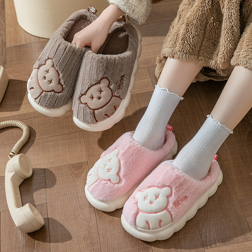 Cute Teddy Bear Slippers for Autumn and Winter - Unisex Home Slippers for Men and Women - Plush Fluffy Slippers - Bulk Selling Home Indoor Slippers for Couples