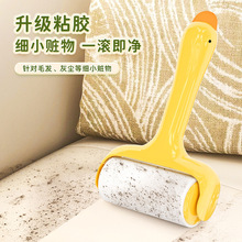 ��ͨ��ճë����˺ʽճë����Q��о�·���ë���������ë����