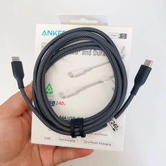 Anker Anker 240W 高速充電ケーブル USB-C Apple iPhone16 充電ケーブル ノートブック タブレットに適しています