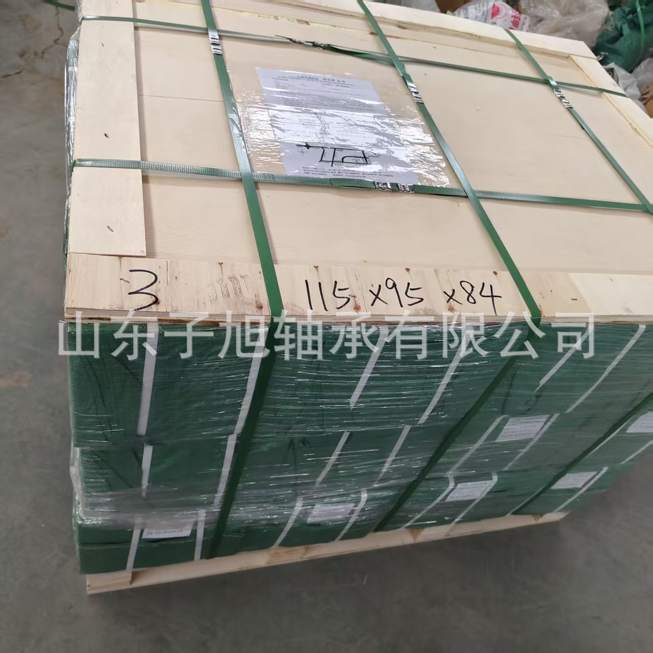 微信图片_20260506184556_264_1200.j