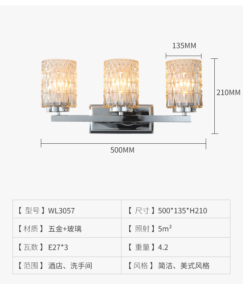 Nanqi details page_11.jpg