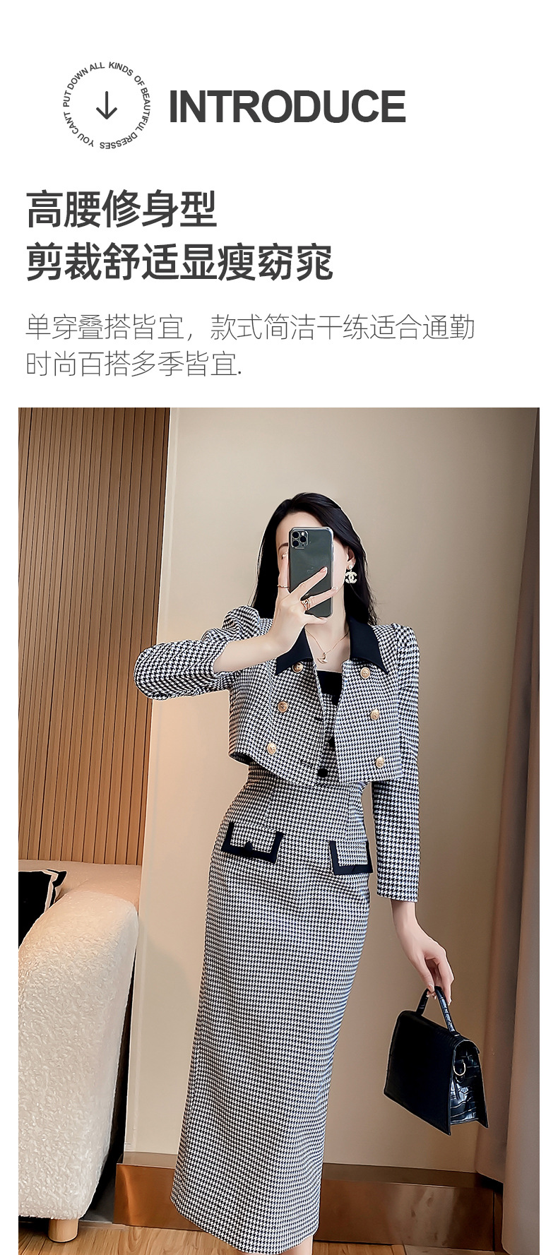 C3168 1640K ÁO HAI DÂY NỮ DONTDHI CẢ BỘ 2 MÓN MÙA XUÂN THU ĐÔNG PHONG CÁCH ÂU MỸ KẺ CARO HAI DÂY HỞ VAI THỜI TRANG NỮ G05 SẢN PHẨM MỚI