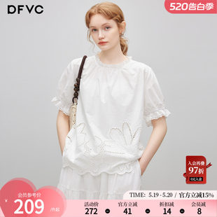 dfvc��ʽ�ȼ��L�U�ն����r��Ů2026���ļ��¿߅�p�g������