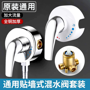 ���ĺ���늟�ˮ����ˮ�y���b��ԡ���ˮ���^�N��ʽԡ���_�P����