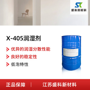 TRITON X-405���x�ӱ�����Ԅ� X405���� ����������������