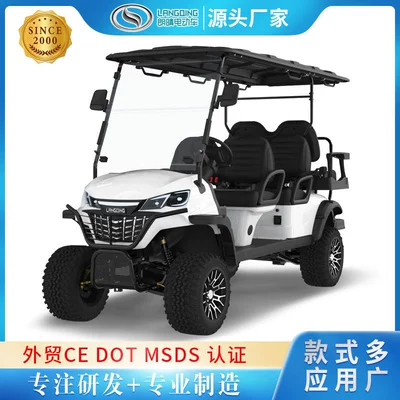 Factory Customized Electric 4 Seat Golf Cart 4 Wheel Electric Golf Manufacturer Golf Cart Sightseeing Car