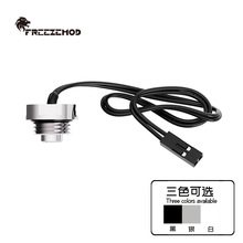 FREEZEMODS~yض^3950ضȂ10KˮDT-CWCݼyӿ