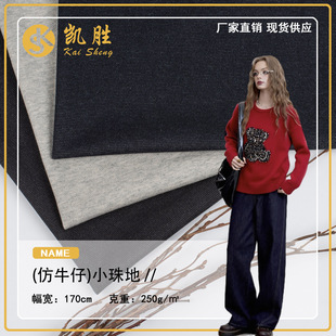 ��Ʒᘿ���ţ��С���250g���ޏ�������  �ﶬ��ѝ��ȹ���r������