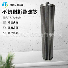 304PۯBVо1945964V͙C͹IϡվP䓞Vо