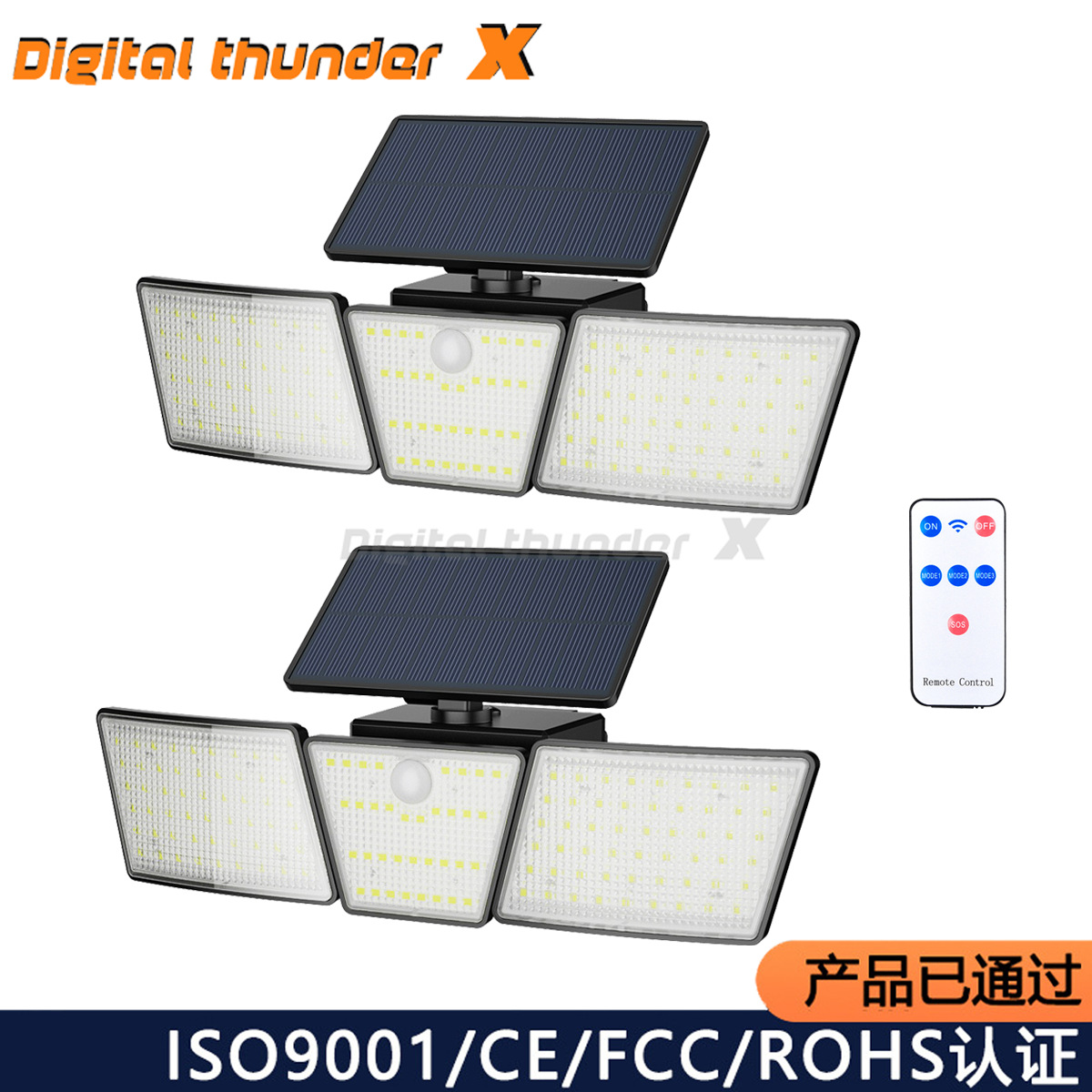 Transfronterizos al aire libre luz solar de pared de tres extremos dividida luz de pared LED de inducción del cuerpo humano 360 ° luz de iluminación giratoria