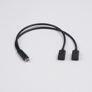 Type C��OTG�D�pType Cĸ�^�֙Cƽ��3A���һ�ֶ��D�Ӿ�15�߳��