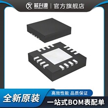 IC  TPS61090RSAR   ��ѹ ������ѹ�� �ɵ�ʽ   ��ƬQFN-16