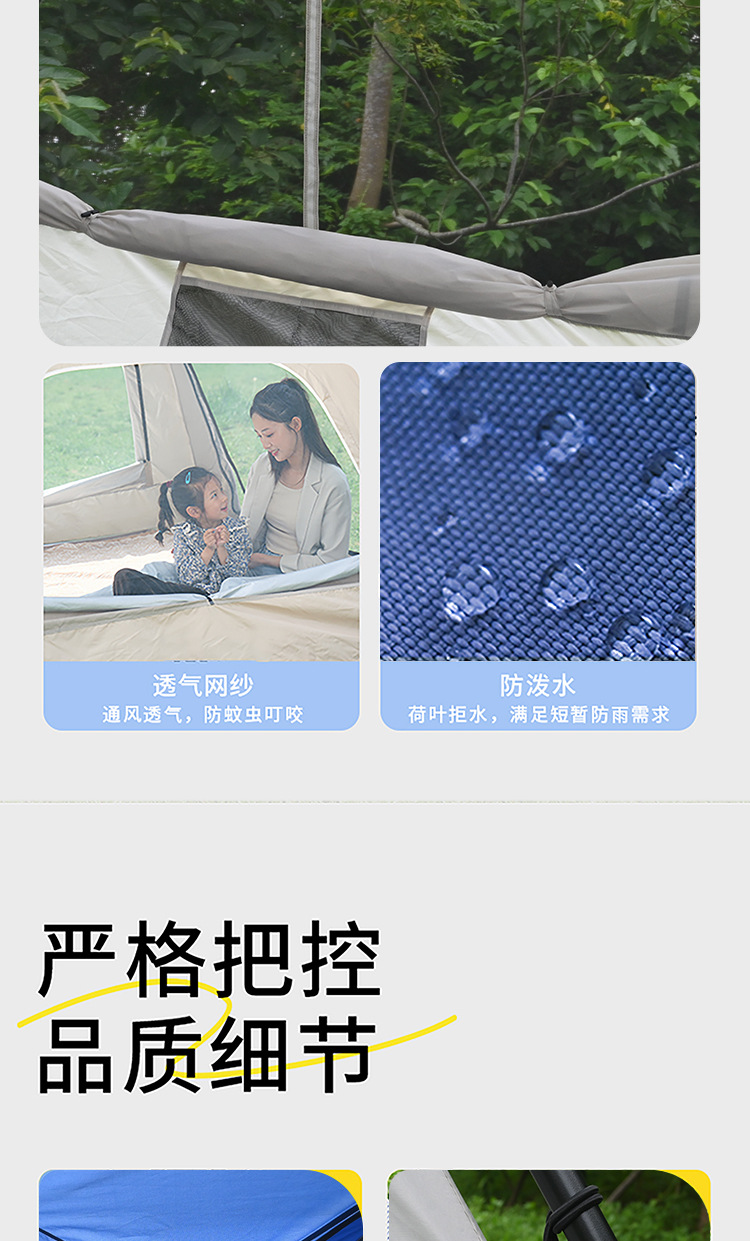 Outdoor Automatic Quick-Opening Car Tail Tent, Travel Car Roof, Car Side Trunk Tent, Picnic Camping