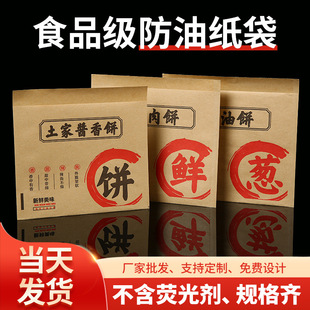 �����u����������[���r����ͼ������u���ʳƷ���b�������l