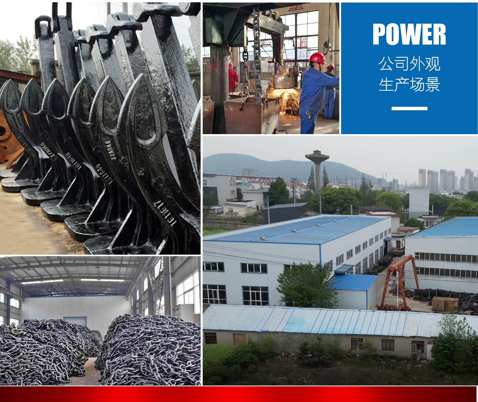 亚太产品详情页_07