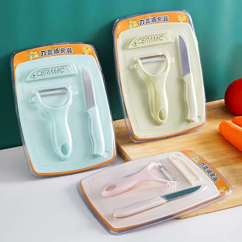 Нож для фруктов из нержавеющей стали костюм кухонный нож разделочная доска скребок из трех частей нож для фруктов Овощечистка Подарочный нож