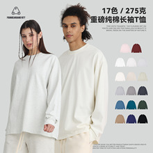 FOG男装 春秋新款美式潮牌宽松落肩275g重磅纯棉长袖T恤男女跨境