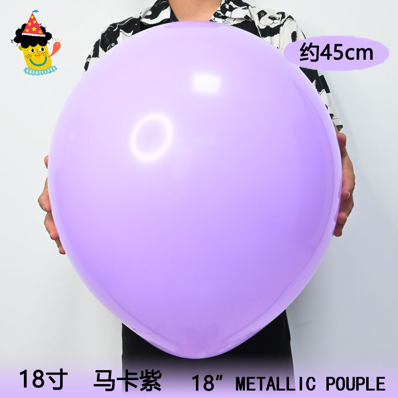 メーカー卸売 10inch マカロンバルーン結婚式結婚式の装飾子供の誕生日パーティーアレンジメントバルーンアーチ|undefined