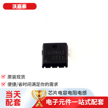 ���ɵ�·TM150N03NF PDFN5x6-8L���ܵ�ԴIGBT���ֶ����־������