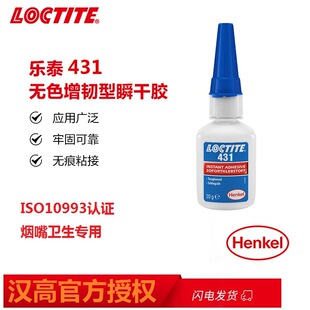 ��̩406����z  ��ӟ��t�����h���J�C�z 498�͸ߜ�120��˲���z