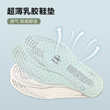 ���Qֱ�����N���zܛ����Ů����Ь�|���m͸��Ь�|�� �Ʒ�����ܛ