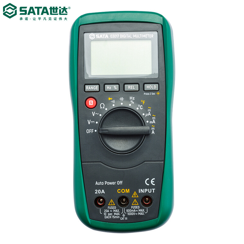 世达03017数字万用表防烧万能表电压电阻频率电容温度测量35/6位
