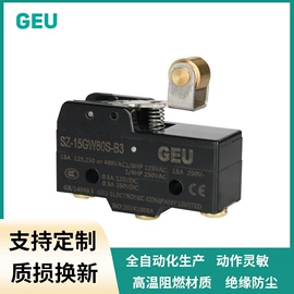 微动开关;按钮开关