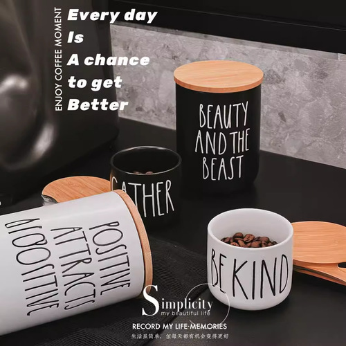 Ceramic tea cans, sealed cans, moisture-proof storage cans, kitchen storage cans, tangerine peel coffee bean storage cans, storage cans